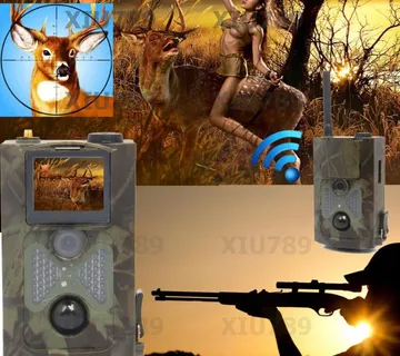 HC500M HD Lovačka kamera sa slanjem slika na E-mail / MMS - cover