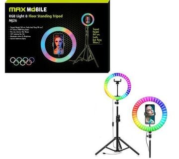 MAXMOBILE tripod stalak RGB LED RING MJ26 [NOVO] - cover