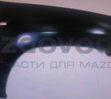 Mazda bt 50 2006-Blatobran prednji Novo!!! - cover
