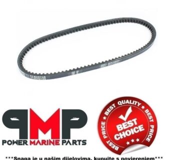 MERCRUISER V-BELT - 57-37619Q - cover