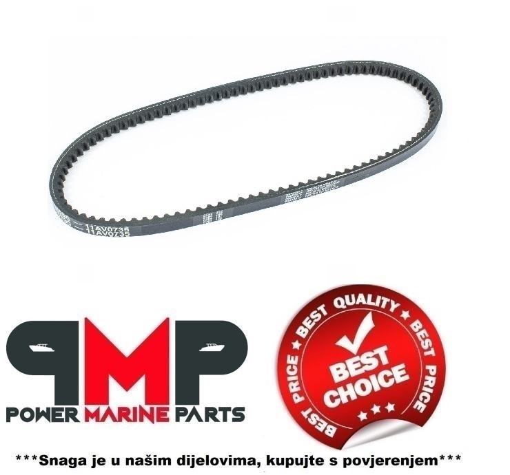 mercruiser-v-belt-57-37619q-slika-187821484