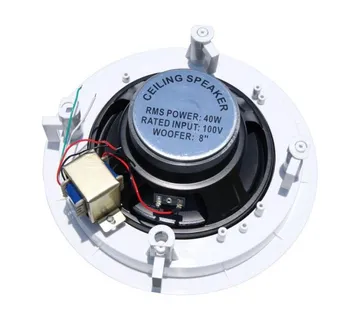 Ugradbeni stropni zvučnik CS-1688T 40W 100V 8”+ 1/4” - cover