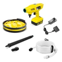 Karcher KHB 4-18 Plus Battery Set, srednjetlačni mobilni čistač, 1.328-230.0 - Zagreb
