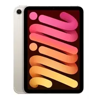 Apple iPad mini (A17 Pro) Cellular 256GB - Starlight - Zagreb