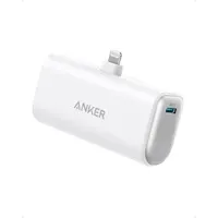 Anker Nano 621 PowerBank 5.000 mAh, bijeli - Zagreb