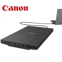 Skener CANON LIDE 400 P/N: 2996C010 - Zagreb