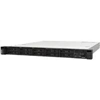 Server Lenovo SR250 V3 E-2468 32GB 5350-8i - Zagreb