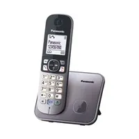 PANASONIC telefon bežični KX-TG6811FXM metalik sivi - Zagreb