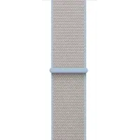 Apple Watch 40mm Sport Loop: Blue Mist Sport Loop (SEASONAL) - Zagreb