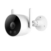 Imilab EC3 Lite Smart WiFi sigurnosna kamera, vanjska, 2K, 3MP, Color Night Vision, Mi Home/Xiaomi, Alexa & Google Assistant - Zagreb