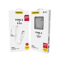 Adapter USB C - 3.5mm Audio, Dudao, bijeli - Zagreb