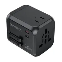 Putni punjač Choetech PD5008 travel charger, 3xUSB-A, 2xUSB-C, GaN, 35W, US/EU/UK/AU, crni - Zagreb