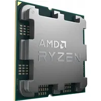 Procesor AMD Ryzen 5 7500F TRAY, 6C/12T, 3.70GHz/5.00GHz, 32MB, Socket AM5, bez hladnjaka, 100-000000597 - Zagreb