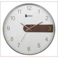 Brunbeste zidni sat 30cm BB1826 - Zagreb