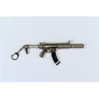 Keychain - Toy Rifle 3 Comic Online Games - Zagreb
