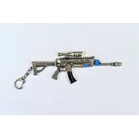Keychain - Toy Rifle 5 Comic Online Games - Zagreb