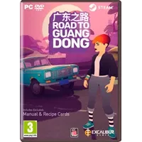 Pc Road To Guangdong - Zagreb