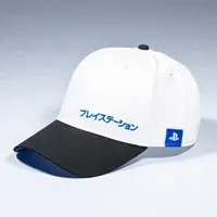 Numskull Playstation Snapback - Zagreb