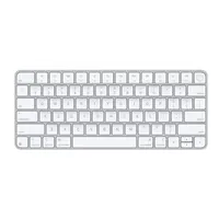 Apple Magic Keyboard with Touch ID for Mac models with Apple silicon - International English - Zagreb