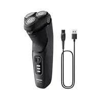 Philips XP9204/30 brijaći aparat - Zagreb