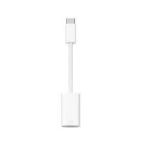 Apple USB C to Lightning Adapter, muqx3zm/a - Zagreb