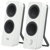 Zvučnici Logitech Z207 bluetooth White P/N: 980-001292 - Zagreb