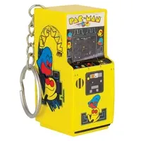 Paladone Pac Man Arcade Keyring - Zagreb