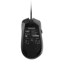 Miš L33T Gaming GUNGNIR Gaming Miš. 8 Tipki. 16.000 DPI Ergonosmki RGB ODIN - Zagreb