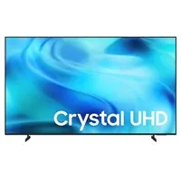 TV Samsung UE85U7022HUXXH (2026), 85" 4K UHD, LED, Smart TV, UE85U7022HUXXH - Zagreb