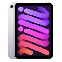 Apple iPad mini (A17 Pro) Wi-Fi 512GB - Purple - Zagreb