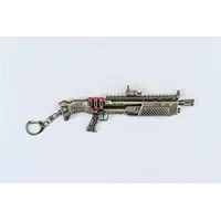 Keychain - Toy Rifle 6 Comic Online Games - Zagreb