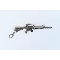 Keychain - Toy Rifle 7 Comic Online Games - Zagreb