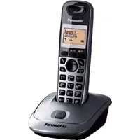 Panasonic Kx-Tg2511fxm - Zagreb