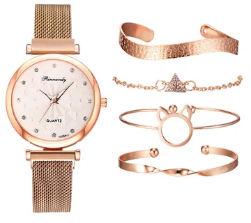 Ženski sat i komplet narukvica - Golden cat - cover