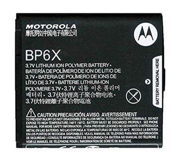 MOTOROLA BP-6X / BP6X baterija za XT317, XT681, XT615, MT680 - cover