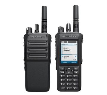Motorola MOTOTRBO R7, novo, R1, jamstvo - cover