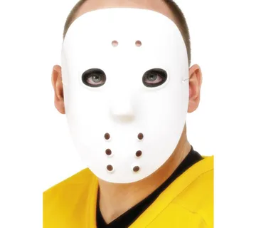 Maska Petak 13 - cover