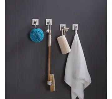 Višenamjenska kuka za vješanje - cover