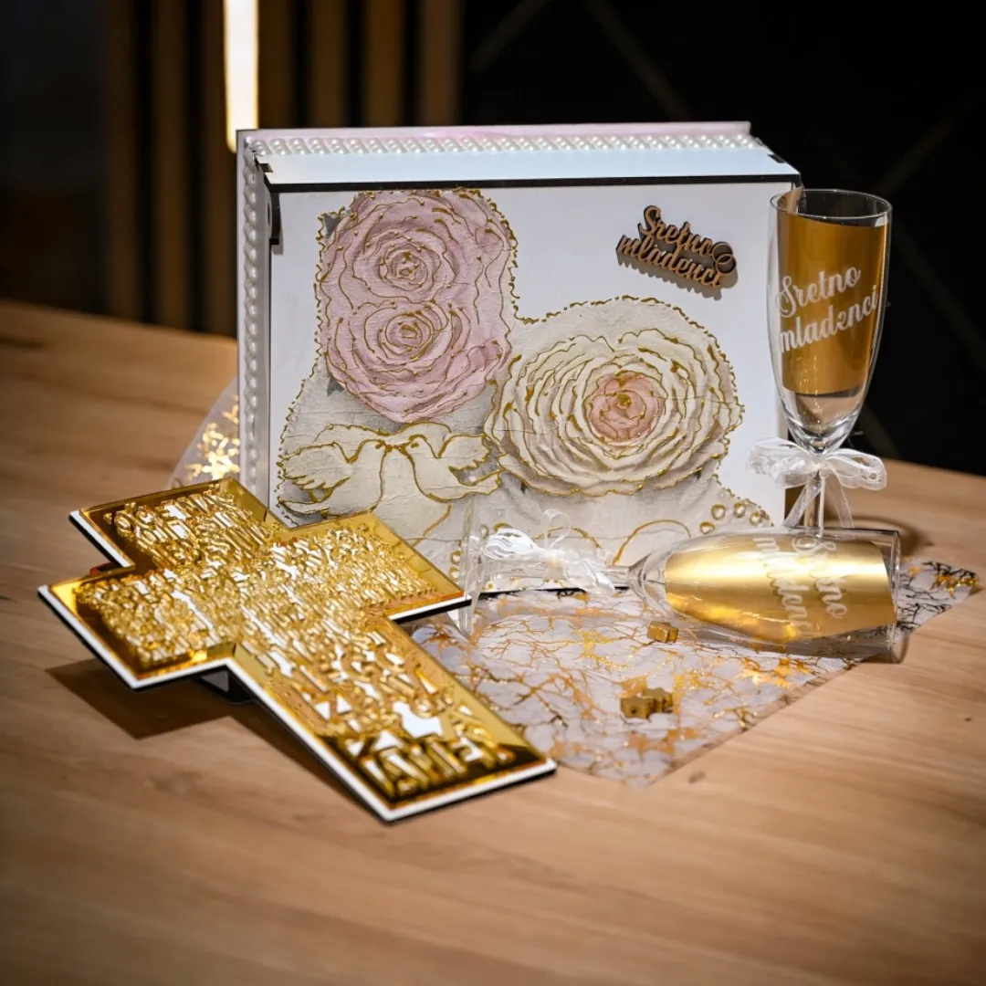 Poklon paket za mladence “Sretno mladenci” - cover