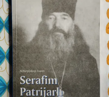 Arhiepiskop Ioann - Serafim Patrijarh Solovjetskog - cover