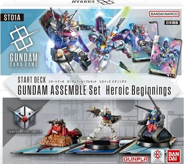 Gundam Card Game Heroic Beginnings Assemble Set ST01A - cover