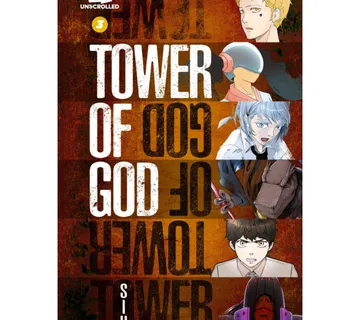 Tower of God vol. 3 - cover