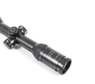 Schmidt & Bender 2.5-10x56 Zenith LMZ FD7 optika - cover