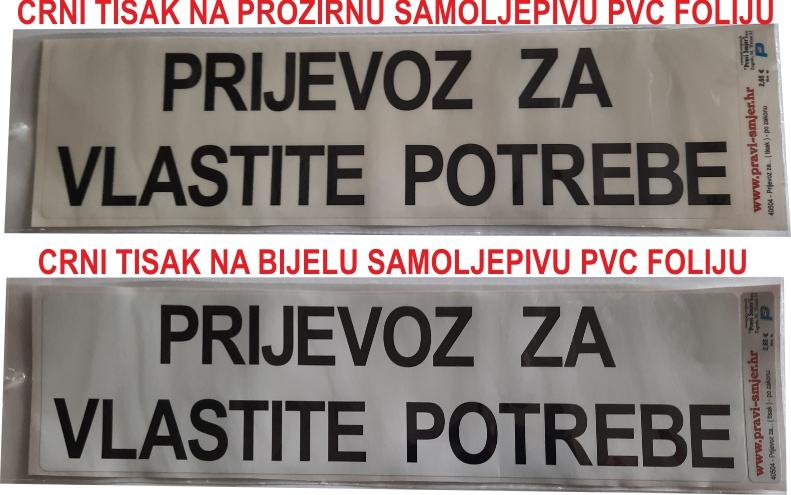 naljepnice-prijevoz-vlastite-potrebe-tisak-slika-202412729