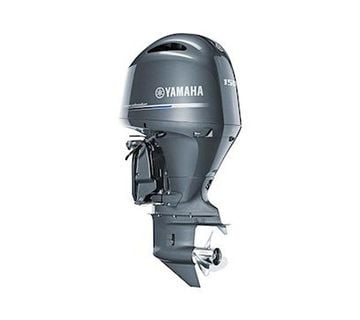 YAMAHA F150 LB - cover
