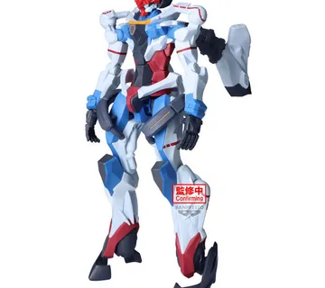 Mobile Suit Gundam GQuuuuuuX Genkai Toppa figura 28cm - cover