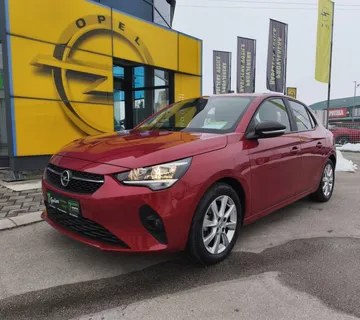 Opel CORSA Edition 1.2 S/S, 55kW - 7 godina garancije! - cover