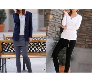 Udobne trendy pamučne steznik tajice sa suknjom - cover