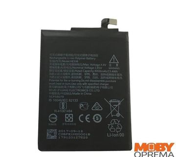 NOKIA 2 ORIGINALNA BATERIJA HE338 - cover