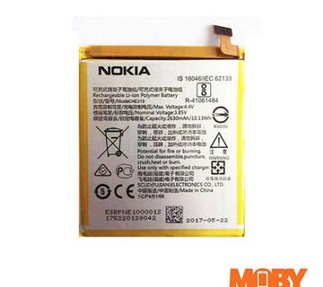 Nokia 3 originalna baterija HE319 - cover